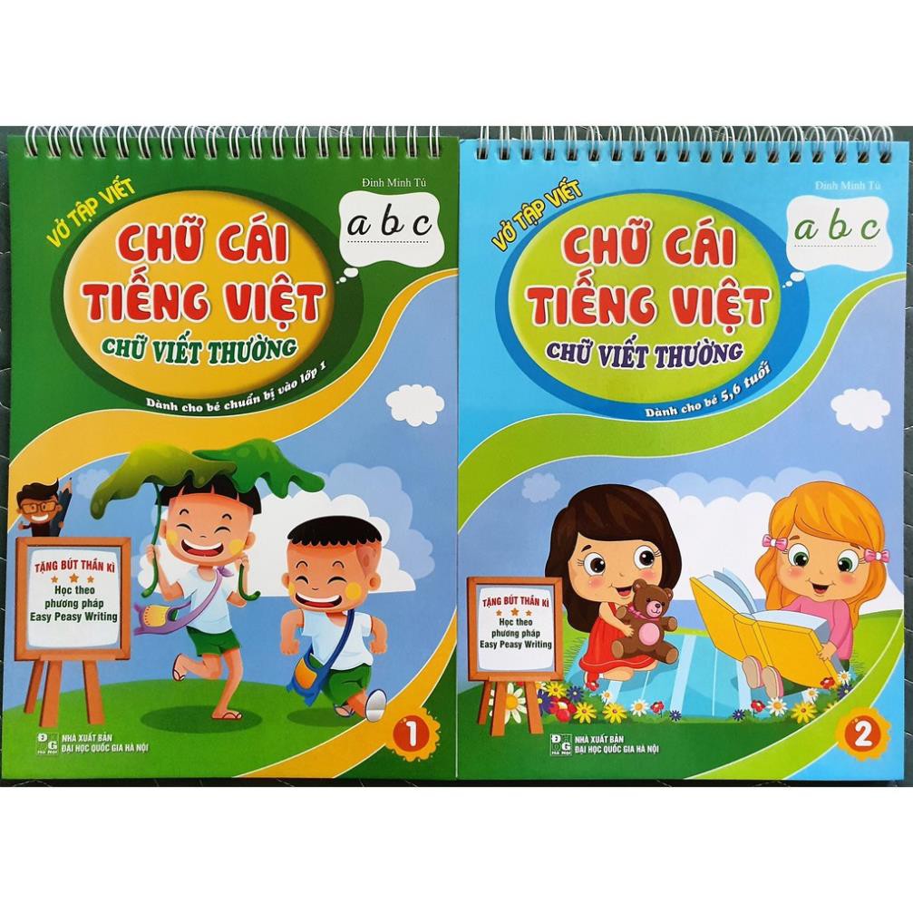 Sách - Vở Tập Viết Chữ Cái Tiếng Việt Chữ Viết Thường - Dành Cho Bé Chuẩn Bị Vào Lớp 1 (Trọn Bộ 2 Cuốn Tặng Bút Bay Màu)