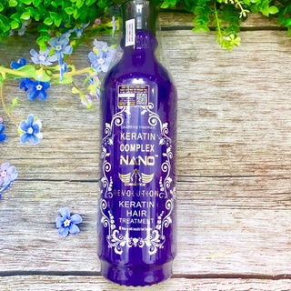 HẤP PHỤC HỒI TÓC KERATIN COMPLEX NANO TÍM 1000ML PHỤC HỒI TÓC