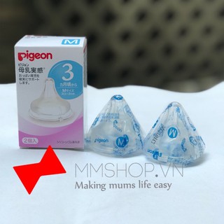 Hộp 2 núm ty bình sữa Pigeon nội địa size  M