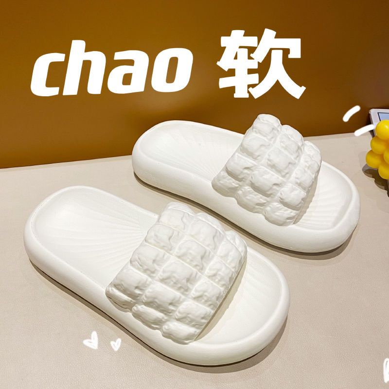 Dép Đi Trong Nhà Đế Dày Chống Trượt