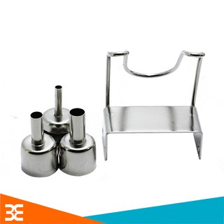Máy Khò Quick 850A Chất Lượng