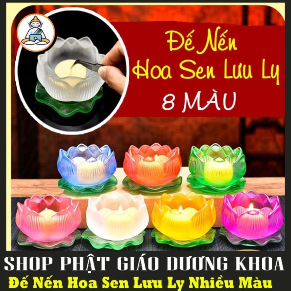 Đế Nến Hoa Sen Lưu Ly Nhiều Màu rất đẹp