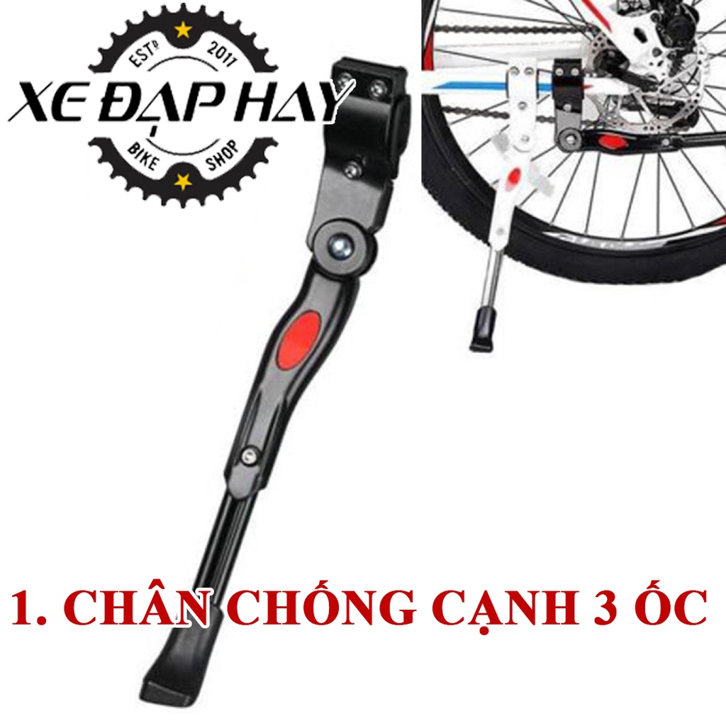 Chân Chống Cạnh 3 Ốc | Phù Hợp Lắp Cho Xe Đạp Đua, Touring Bánh 700C &amp; Xe Đạp Địa Hình Bánh 24, 26, 27.5 Inch