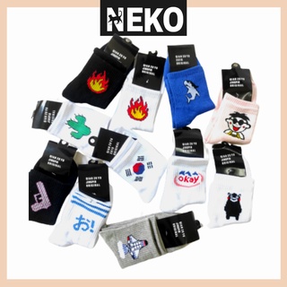 Vớ cao cổ unisex nhiều hình, tất cổ cao nam nữ bắp chân nhiều mẫu NEKO