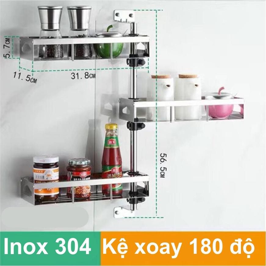 Kệ xoay để đồ nhà tắm INOX 304 thiết kế 3 tầng lắp đặt dán tường hoặc khoan vít nở - KT304