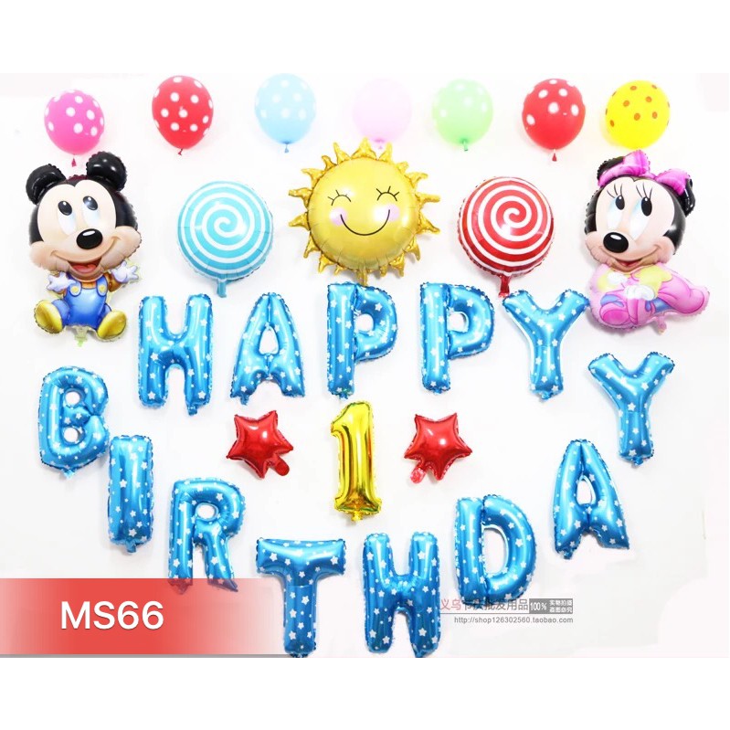 Set bóng sinh nhật hình Micky 1 tuổi (MS66)