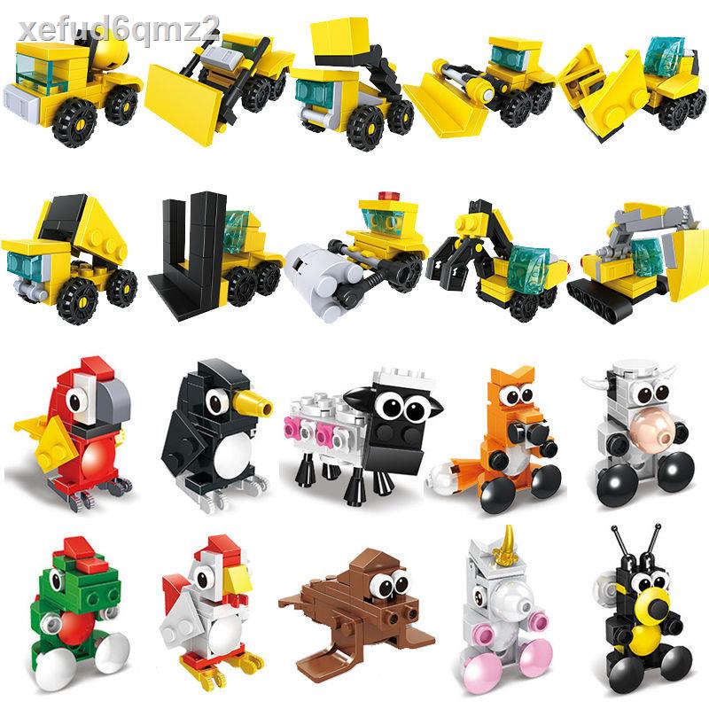 ✑Tương thích với các khối xây dựng Lego lắp ráp động vật khủng long robot ô tô đồ chơi giáo dục phát triển trí tuệ trẻ e