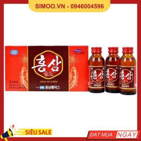 💥 ⚡ SẢN PHẨM CHÍNH HÃNG 💥 ⚡ [ Giá Sỉ ] Nước Hồng Sâm Samsung Hàn Quốc, Hộp 10 chai 💥 ⚡