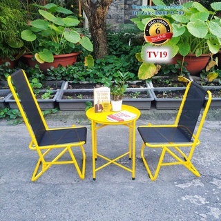 [DỰ BÁO SIÊU HOT]-GHẾ XẾP CAFE, BÀN SẮT XẾP CAFE MÀU VÀNG 4 CHÂN -PHÙ HỢP ĐI PHƯỢT, CAFE, TRÀ ĐÁ VỈA HÈ, HỌC HÀNH,...