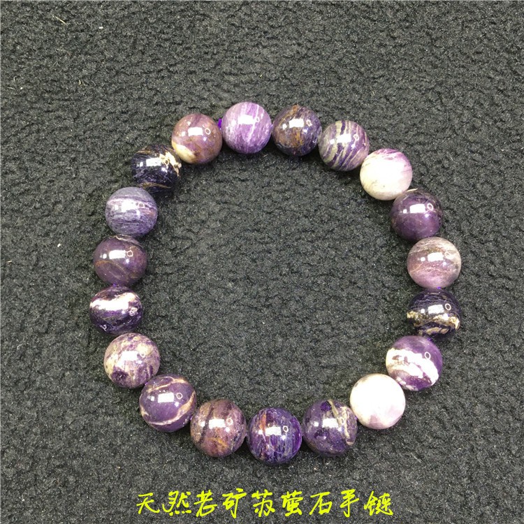 Vòng Tay Chuỗi Hạt Đá Fluorite Tự Nhiên Độc Đáo