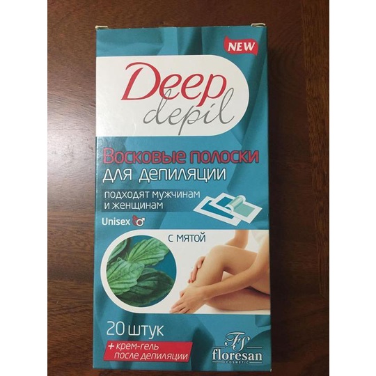 Hộp 10 miếng wax lông | BigBuy360 - bigbuy360.vn