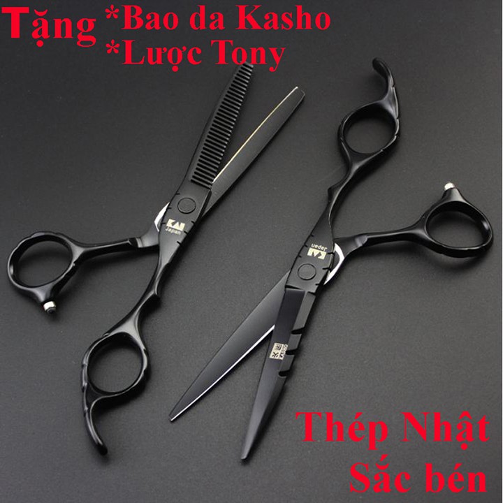 Bộ kéo cắt tỉa tóc nam cao cấp Nhật Bản nhập khẩu  Kasho K2( Mua một bộ kéo được tặng bao da+lọ dầu+khóa kéo+2lược)