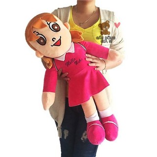 GẤU BÔNG XUKA LOẠI LỚN 65CM