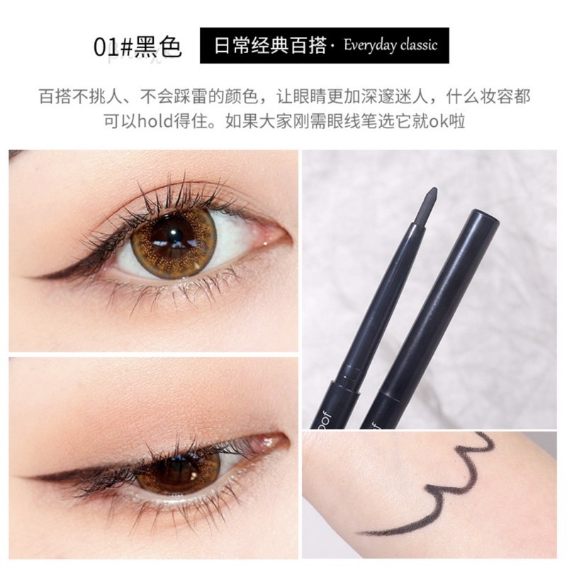 BÚT SÁP KẺ MẮT XIXI | BigBuy360 - bigbuy360.vn