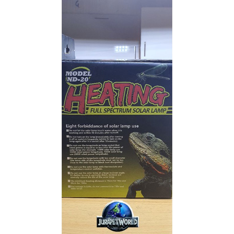 Bóng Đèn SOLAR 100w  - 100W