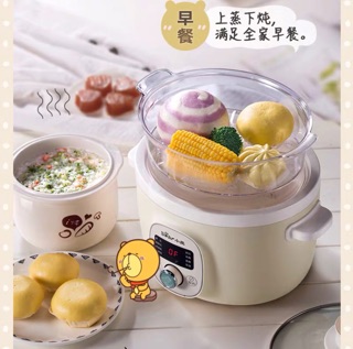 Nồi nấu cháo, hầm cháo
