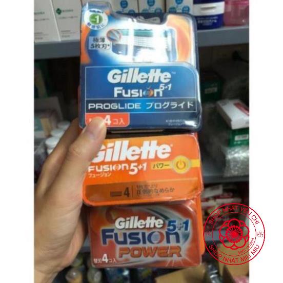 Hộp lưỡi thay thế Dao cạo râu Gillette  của nhật