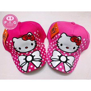 Nón kết hello kitty nơ cho bé gái 2-6 tuổi