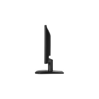 Màn hình LCD HP V214b 3FU54AA