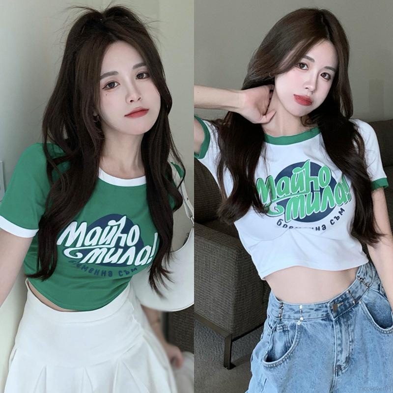Áo Thun Croptop Ngắn Tay Thời Trang Mùa Hè Hàn Quốc Cho Nữ | BigBuy360 - bigbuy360.vn