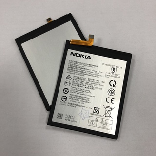 Pin nokia 6.2 / nokia 7.2