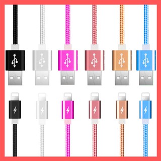 Cáp Sạc Nhanh Bọc Dù Cho IPhone 6/7/8/X/Xs Max/11