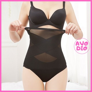 Gen nịt bụng eo thon định hình cho mẹ sau sinh có lỗ thông hơi DAI004