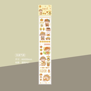 Sticker dài dễ thương cho bé