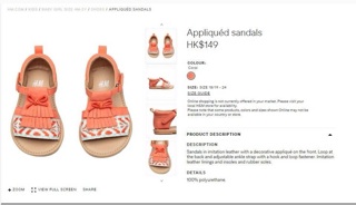 Sandal HM