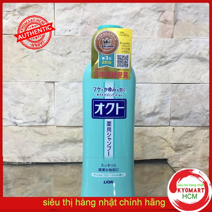 [ Chính Hãng ] Dầu gội xả Lion Okuto giảm gàu và ngứa Nhật Bản 320ml