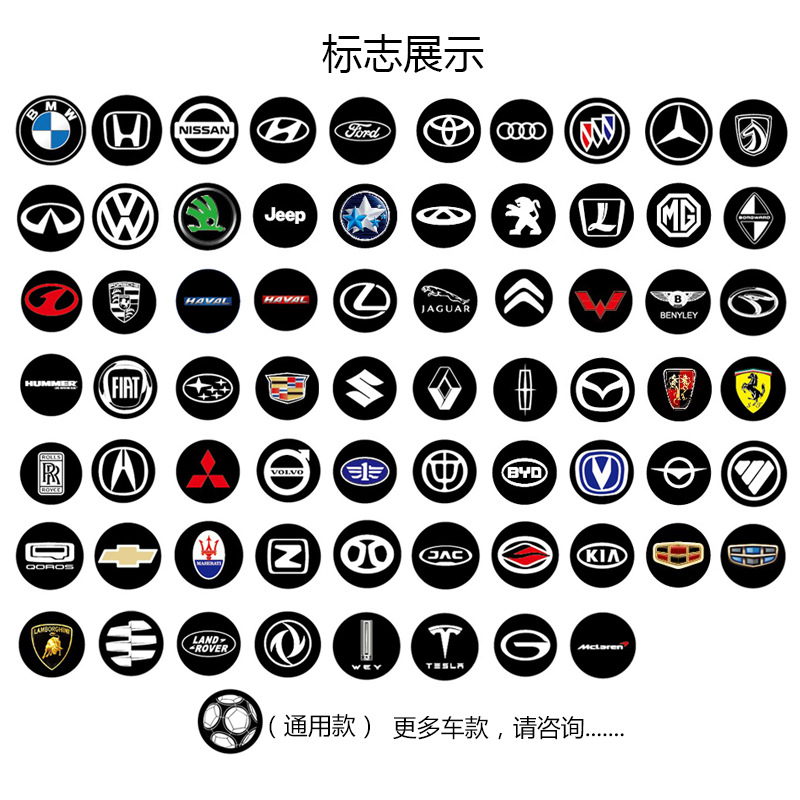 Set 50 Miếng Dán logo 14mm Trang Trí Chìa Khóa Xe Hơi