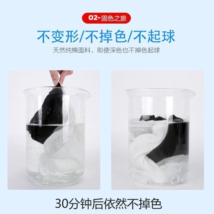 Quần Lót Bảo Hộ Với Thiết Kế Hai Mặt Tiện Lợi Dành Cho Nữ 123 | BigBuy360 - bigbuy360.vn