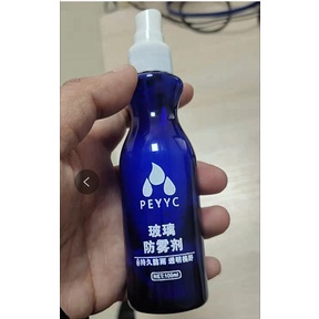 dung dịch chống sương mù kính ô tô chất chống nước mưa kính chắn gió