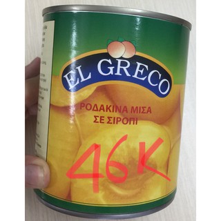 Đào ngâm El Greco 820g Nhập Khẩu