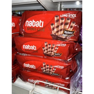 Bánh quế nabati 130g