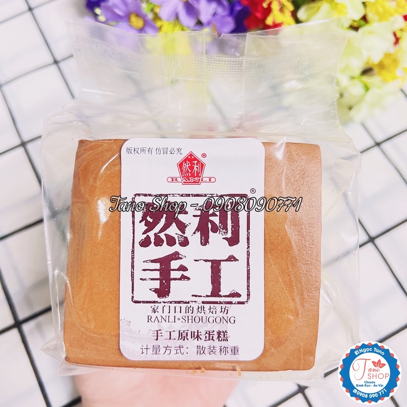 Bánh bông lan Shou gong mông to - 120g