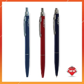 ⏩ bút bi calina flexoffice fo-030. ngòi 0.5mm