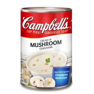 Súp kem nấm campbell's 290 g