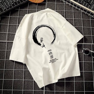 ÁO THUN TỰ THIẾT KẾ VÒNG ENSO