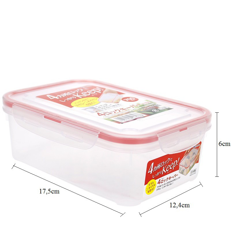 Hộp nhựa nắp silicon 700ml Inomata CHÍNH HÃNG sử dụng an toàn trong tủ lạnh, tủ đông và lò vi sóng.