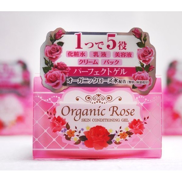 Gel dưỡng da MEISHOKU Organic Rose Skin Conditioning Gel 5 trong 1