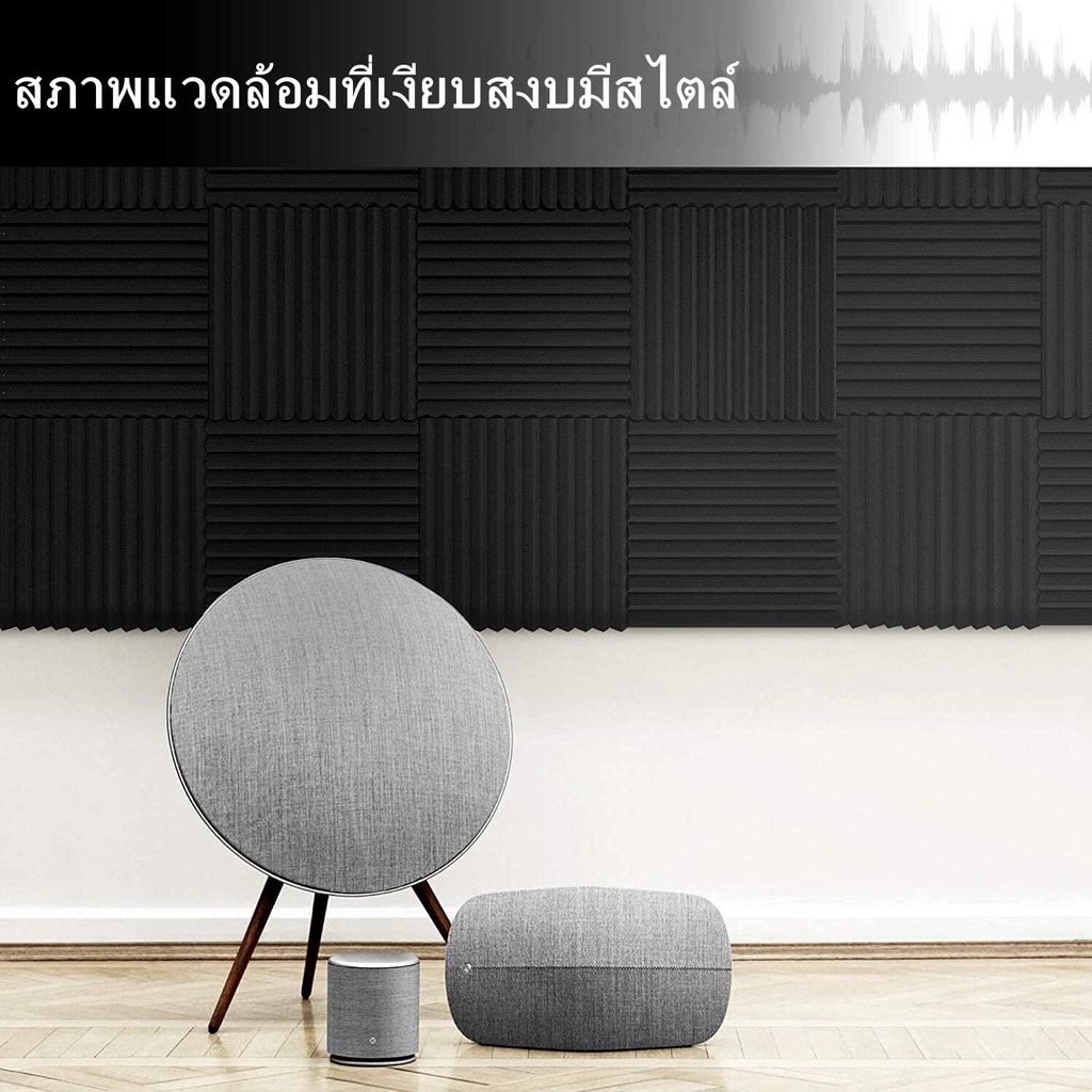 Set 12 Bảng Xốp Cách Âm Nhiều Màu Sắc Tùy Chọn Tiện Dụng Cho Studio