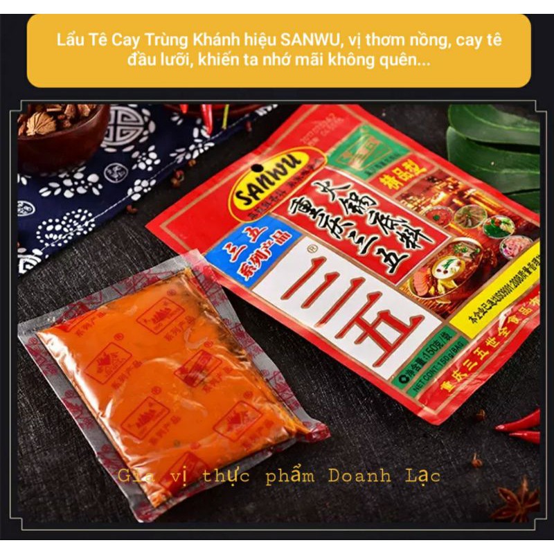 Gói gia vị Lẩu cô đặc Tê Cay Trùng Khánh hiệu SANWU  150gr💥Siêu cay, thơm nồng