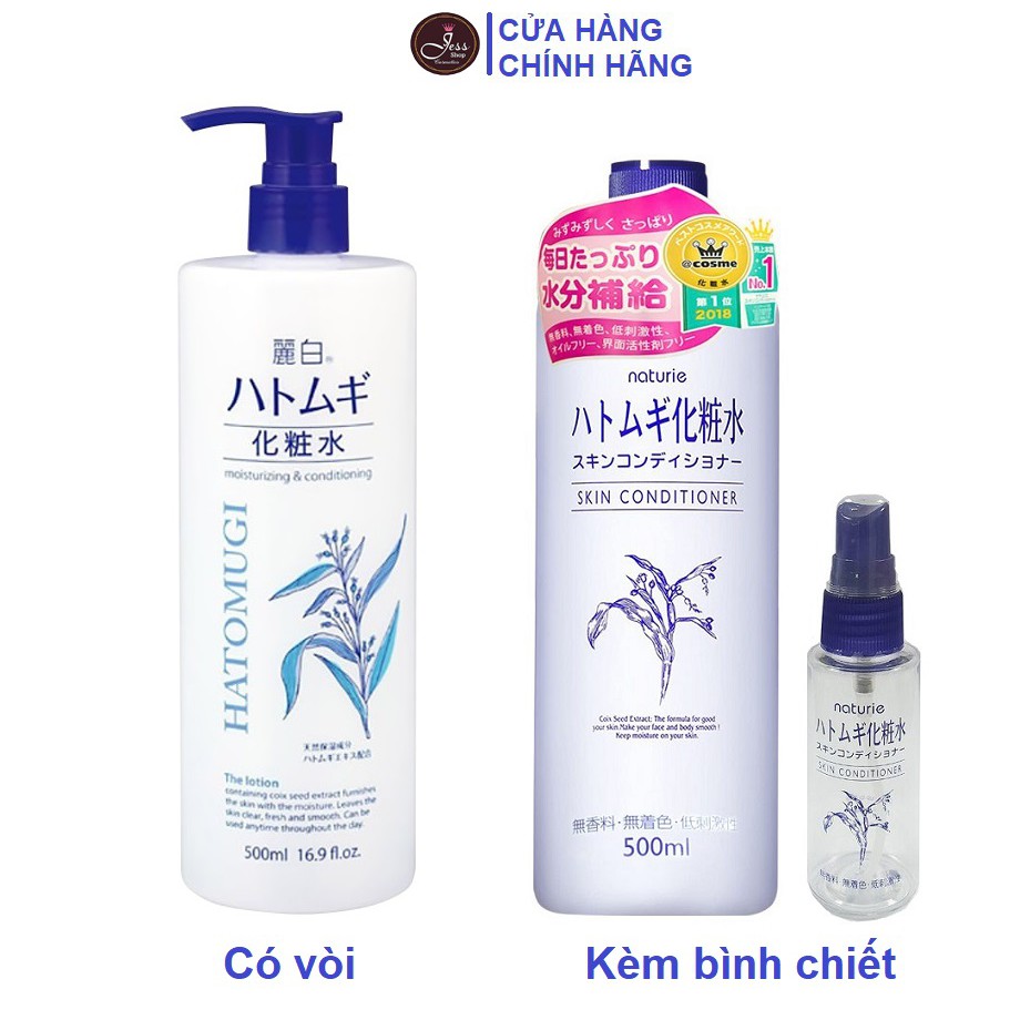 Nước Hoa Hồng Cân Bằng Dưỡng Ẩm Hatomugi Moisturizing & Conditioning The Lotion 500ml