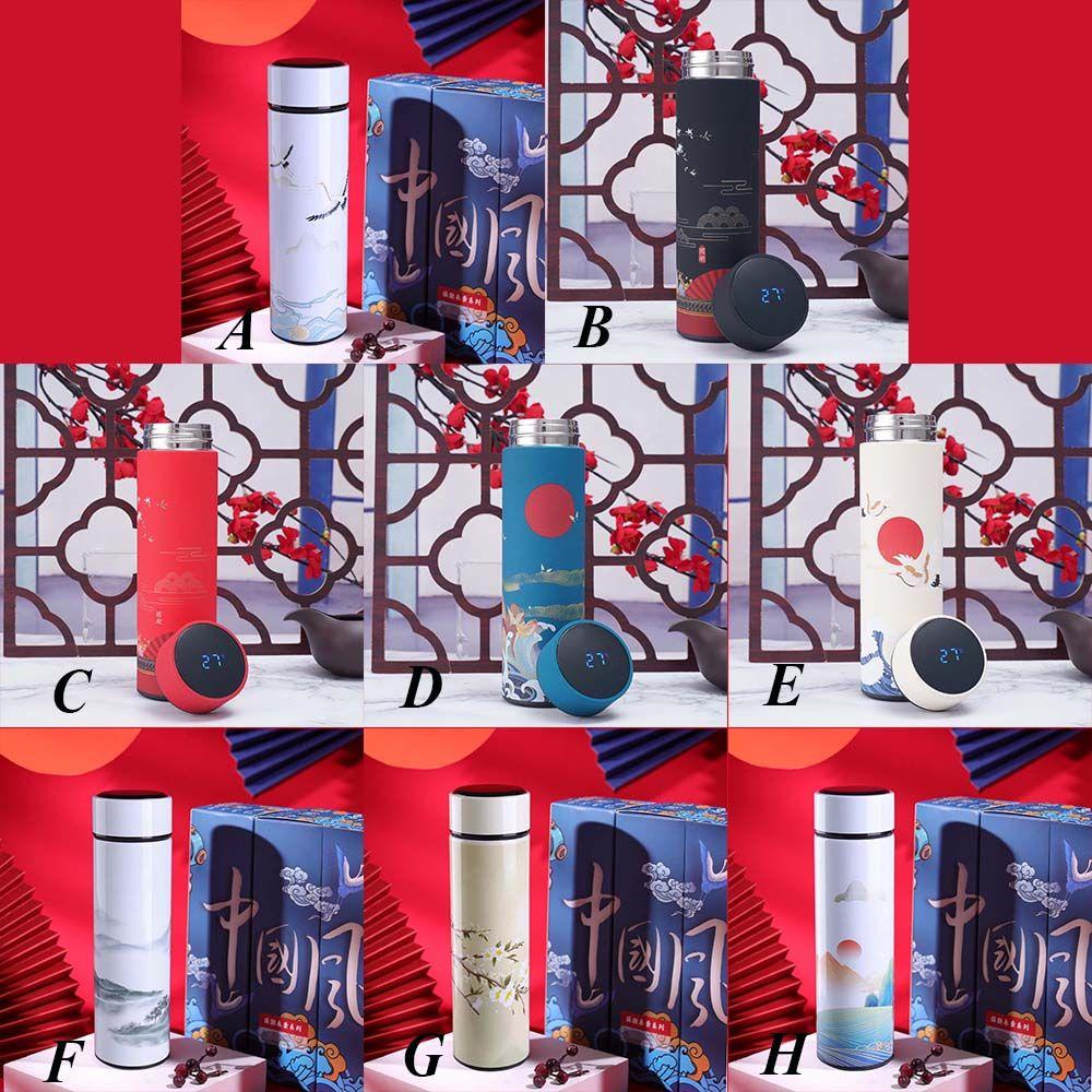 YIYU 1 Bình Đựng Cà Phê Giữ Nhiệt Hai Lớp Kiểu Trung Hoa Cổ Điển