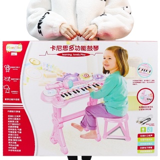 Đàn piano cao 59cm có micro cho bé