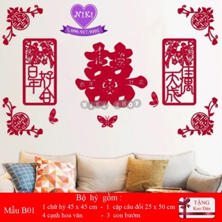 *Bộ Tranh Trang Trí Đám Cưới Vải Nỉ - Tặng keo dán