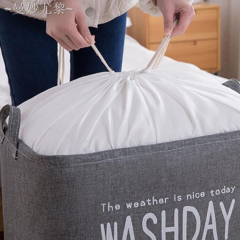 Túi Đựng Đồ Khung Sắt  Có dây rút Washday  100 Lít