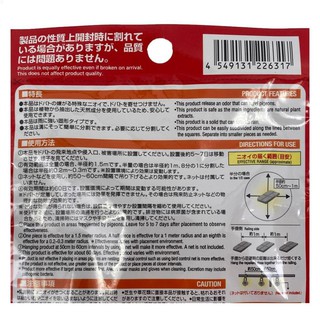 Thuốc xua đuổi chim bồ câu