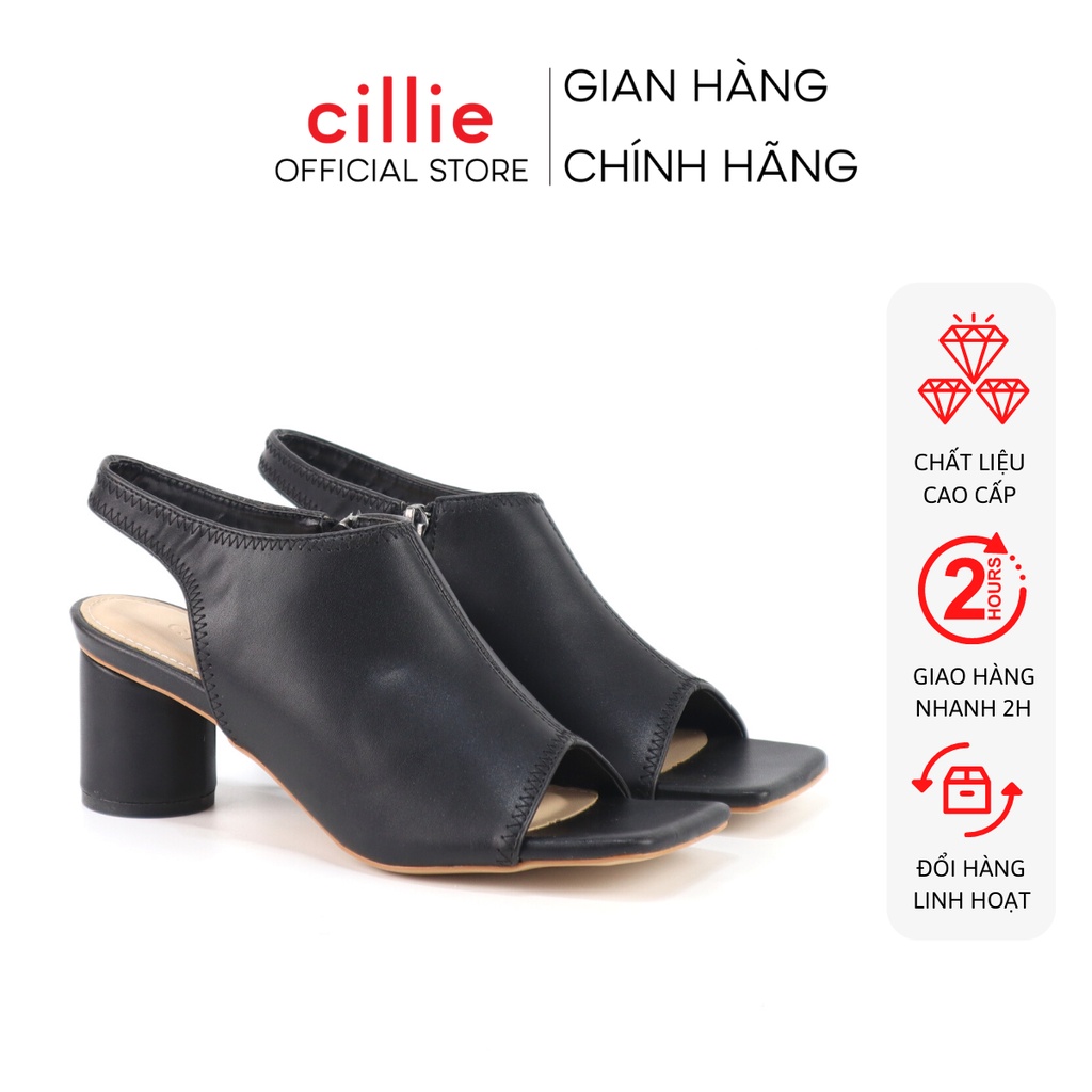 Giày giả boot Sabo mũi vuông thời trang gót trụ chắc chân cao 7cm đi làm dạo phố Cillie 1015